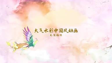 水彩中国风卷轴片头片尾动画视频视频的预览图